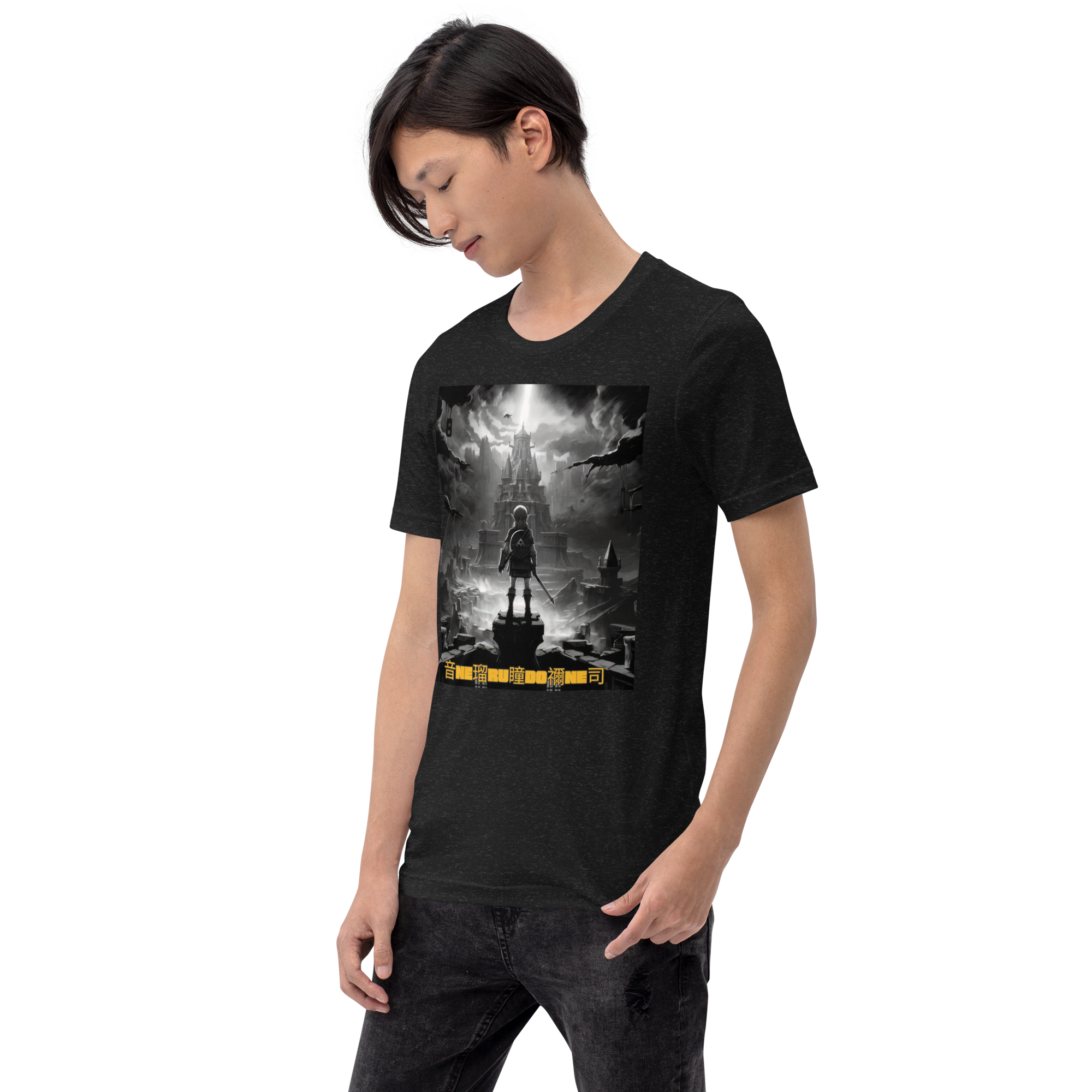 A Link To The Last Premium Unisex Tee