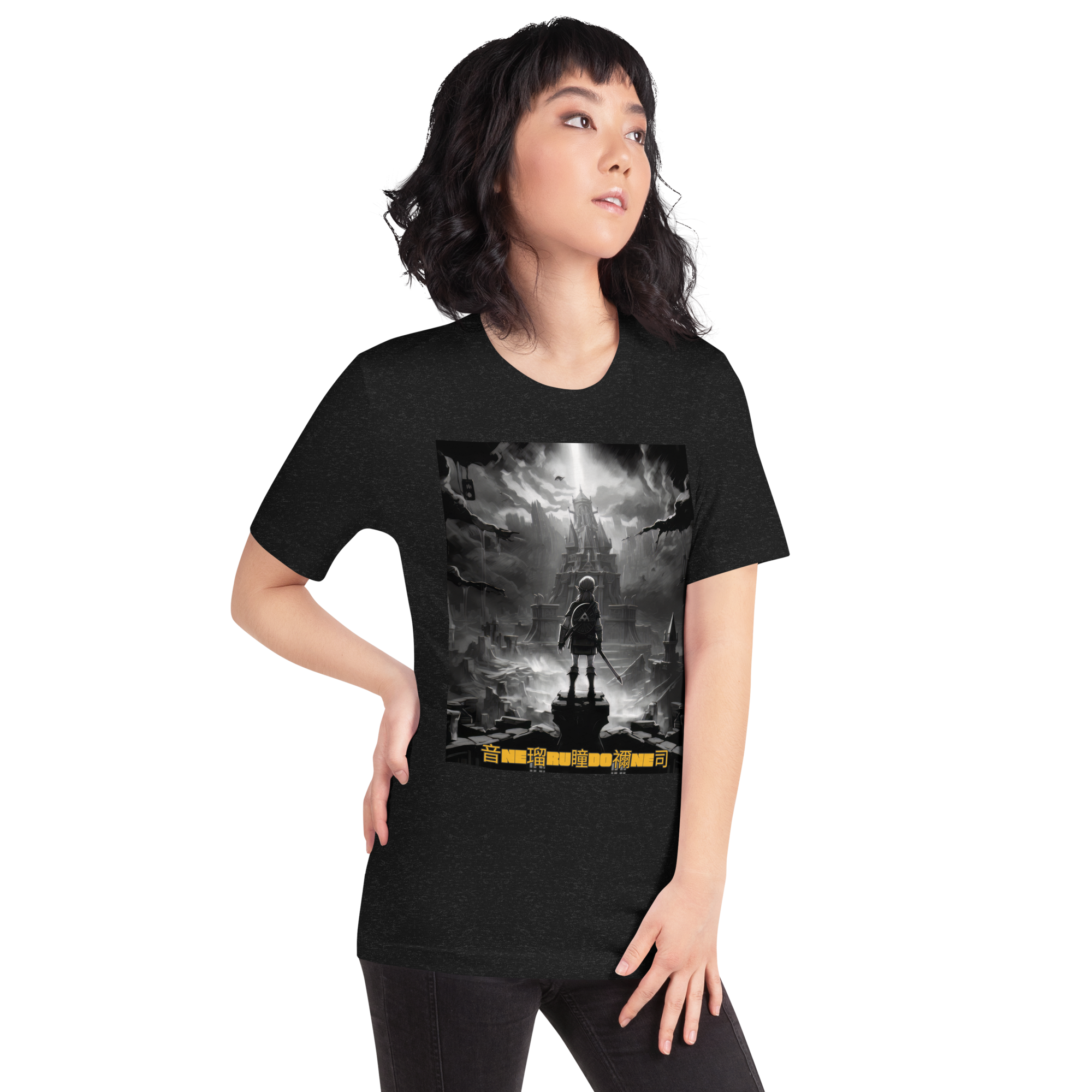 A Link To The Last Premium Unisex Tee