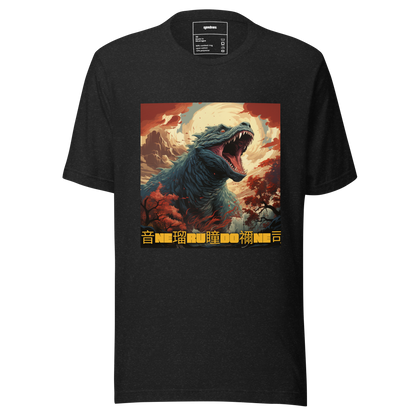 Kaiju Premium Unisex Tee