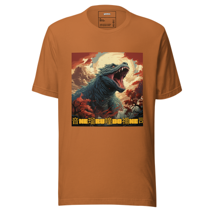 Kaiju Premium Unisex Tee